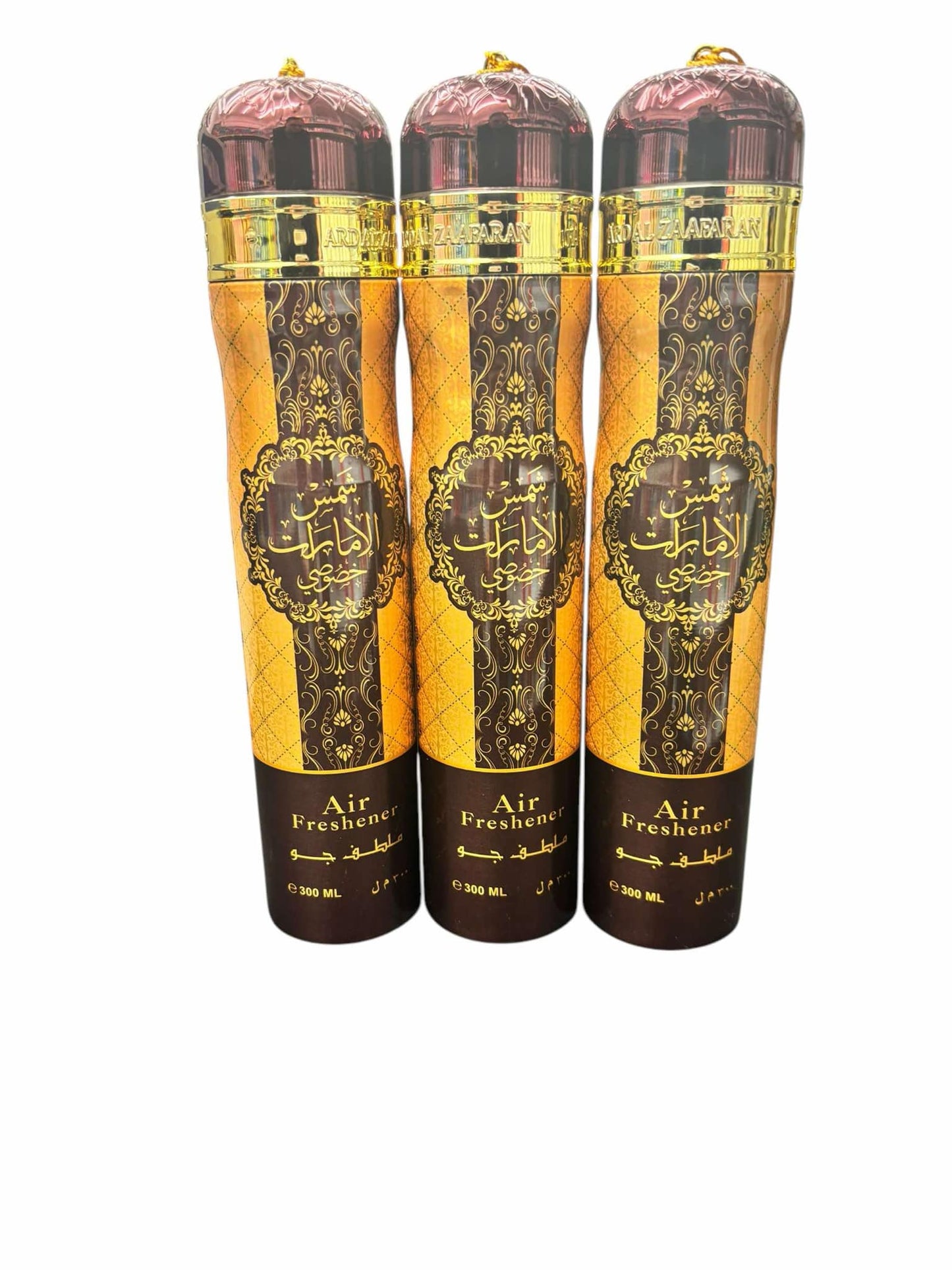 X3 Ard Brown Dubia Air Freshners